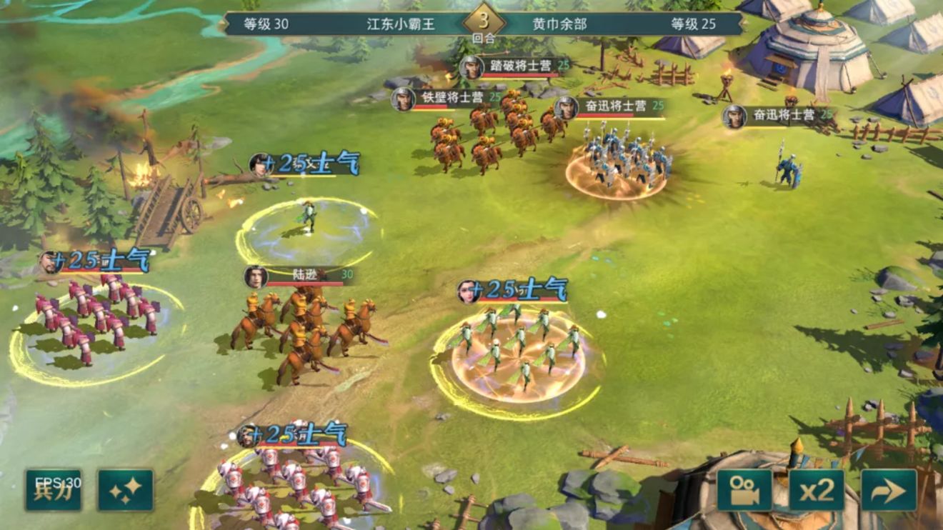 卧龙吟2陆逊最强阵容怎么搭配？卧龙吟2陆逊阵容搭配攻略