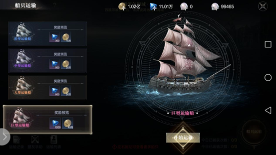 黑暗之潮：契约秘海宝藏副本怎么玩？黑暗之潮：契约秘海宝藏副本玩法介绍