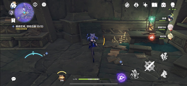 原神文谷疑云任务怎么完成？原神文谷疑云任务完成攻略