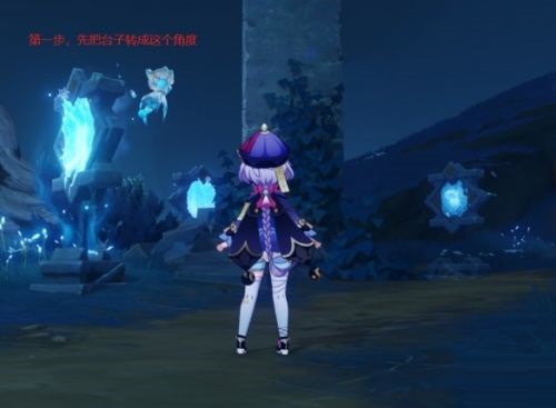 原神狭间之街导光怎么解谜？原神狭间之街导光解谜攻略