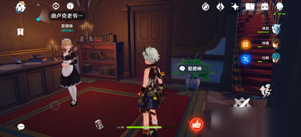 原神醉客轶事全套怎么收集？原神醉客轶事全套收集位置介绍