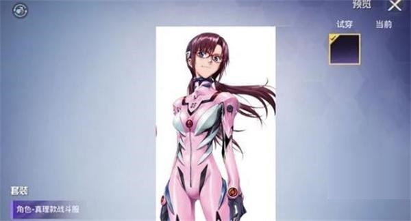 和平精英eva联动军需多少钱？和平精英eva联动上线时间介绍