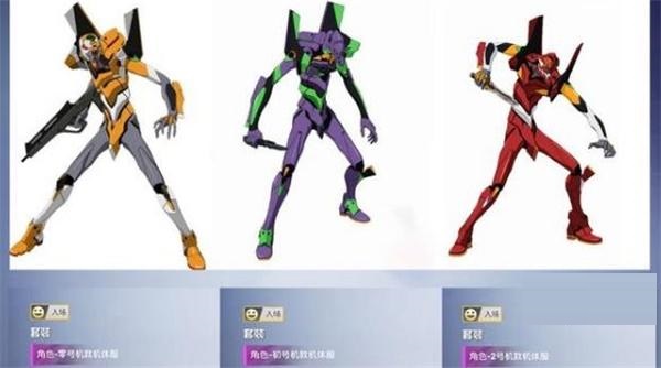 和平精英eva联动军需多少钱？和平精英eva联动上线时间介绍