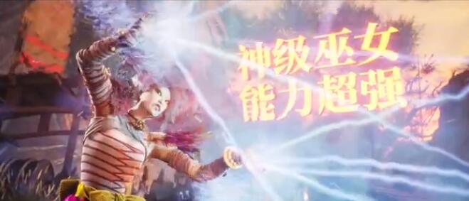 《影子武士3》公布中文版预告 3月2日登陆Steam/PS4/Xbox One