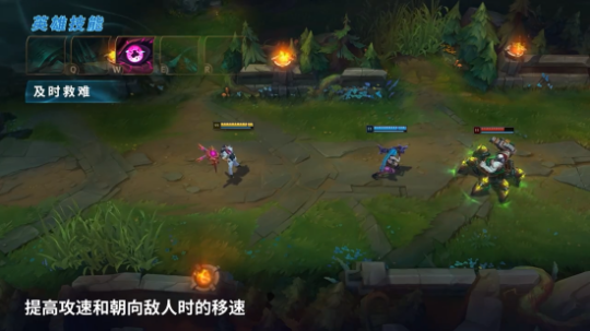 《英雄联盟》新英雄烈娜塔正式上线 新英雄技能玩法一览
