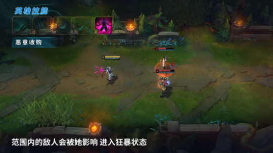 《英雄联盟》新英雄烈娜塔正式上线 新英雄技能玩法一览