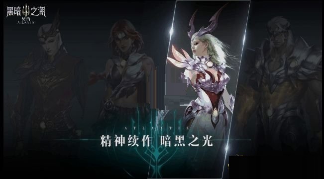 黑暗之潮契约祭司铭文如何搭配？黑暗之潮契约祭司铭文搭配推荐