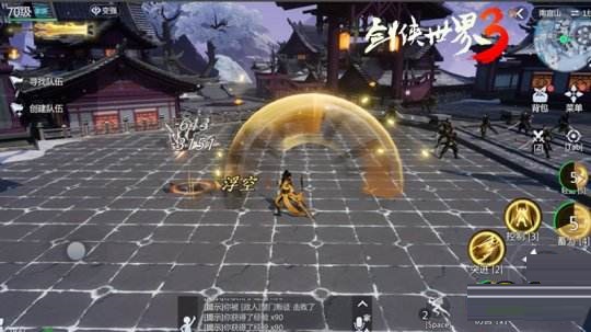 《剑侠世界3》首部新资料片“藏剑山庄”上线 新门派新玩法新地图同时登场