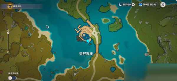 原神竹林月夜全套如何收集？原神竹林月夜全套收集位置介绍