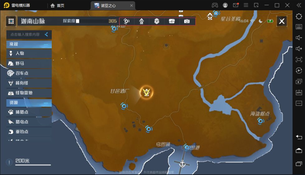 诺亚之心新手怎么开图？诺亚之心新手开图攻略