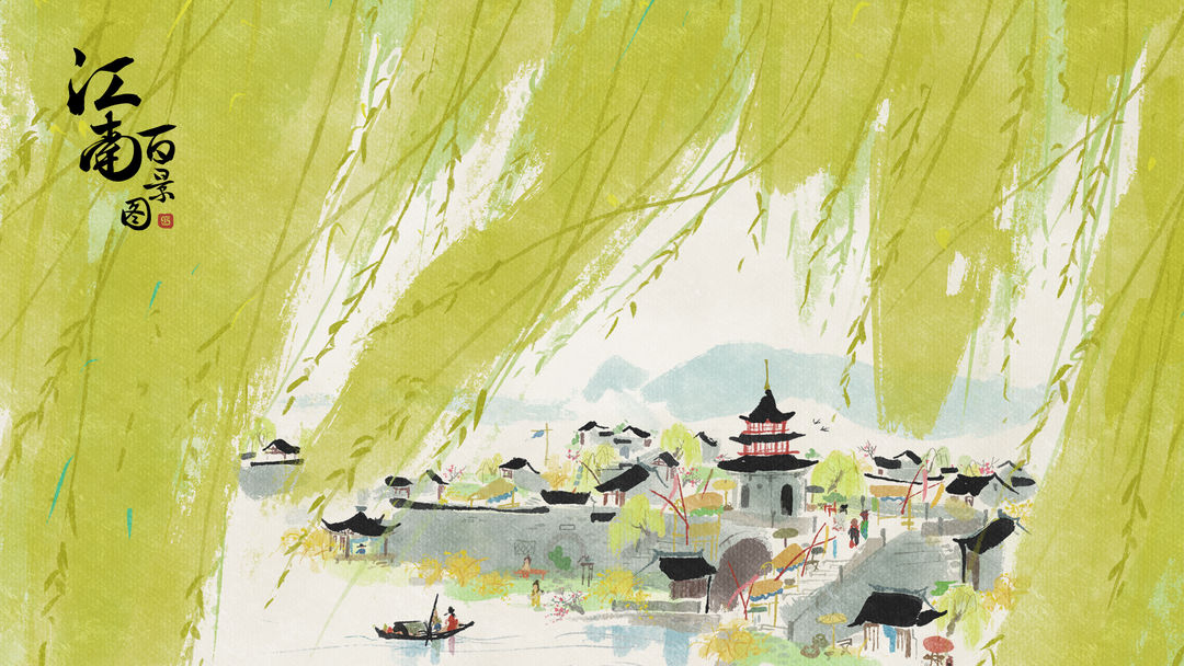 江南百景图扬州漕运收益怎么样？江南百景图扬州漕运收益介绍