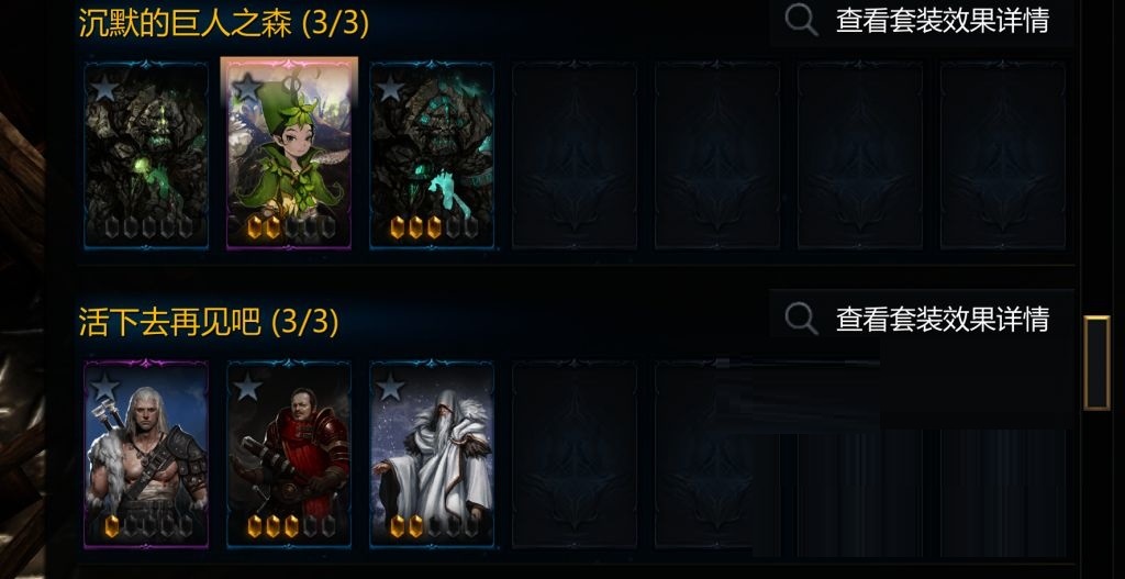 失落的方舟卡片如何获取？失落的方舟卡片获取方法