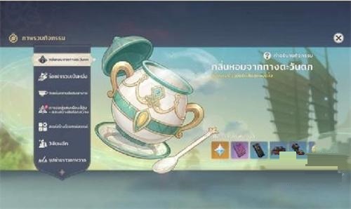 原神光华容彩祭活动怎么玩？原神光华容彩祭活动玩法详情