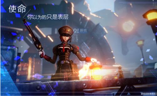 诺亚之心黑屏闪退怎么办？诺亚之心黑屏闪退解决办法