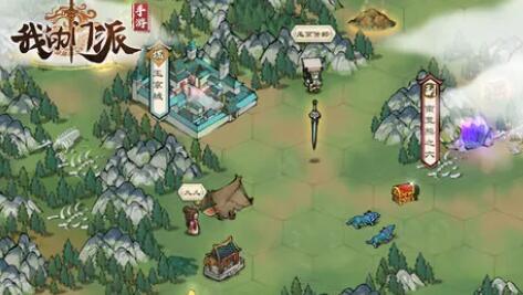 我的门派法宝怎么选择?我的门派法宝选择推荐