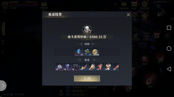 黑暗之潮契约贪婪秘境副本玩法是什么？黑暗之潮契约贪婪秘境副本攻略