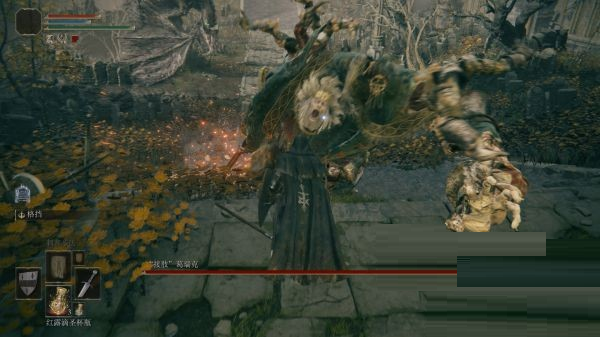 艾尔登法环接肢葛瑞克如何打？艾尔登法环接肢葛瑞克打法攻略