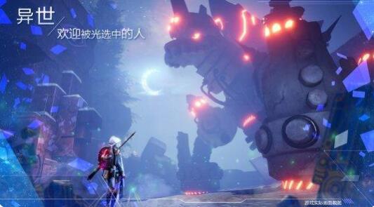 诺亚之心充值返利规则是什么？诺亚之心充值返利规则介绍