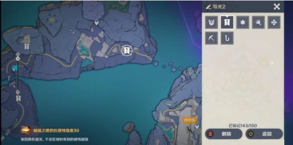 原神渊下宫导光解密怎么过？原神渊下宫导光解密通关方法