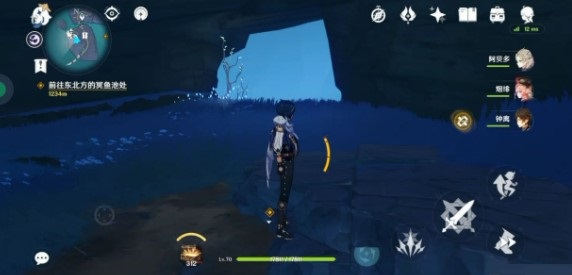 原神渊下宫导光解密怎么过？原神渊下宫导光解密通关方法