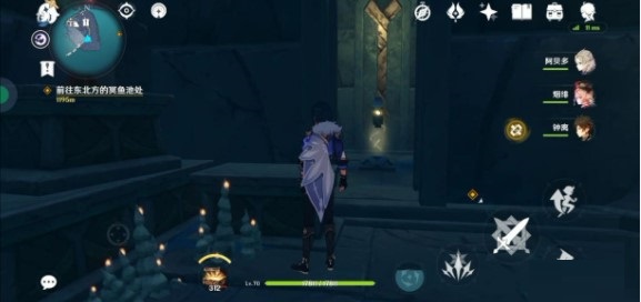 原神渊下宫导光解密怎么过？原神渊下宫导光解密通关方法