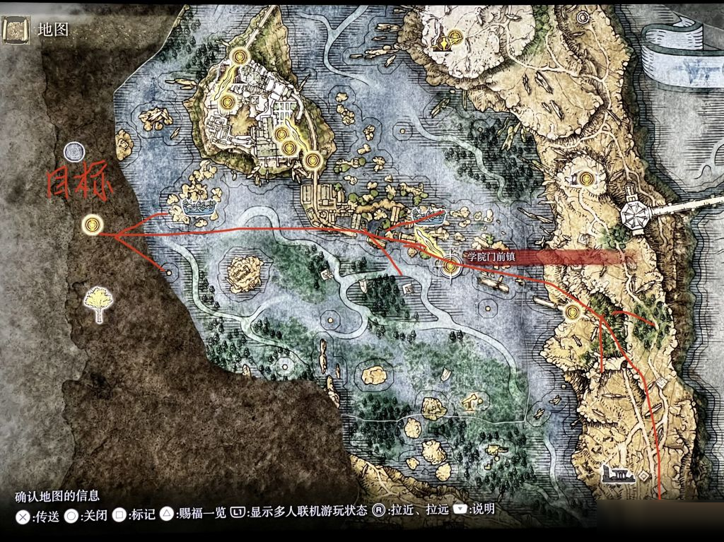 艾尔登法环魔法巨剑阵如何获取？艾尔登法环魔法巨剑阵获取攻略