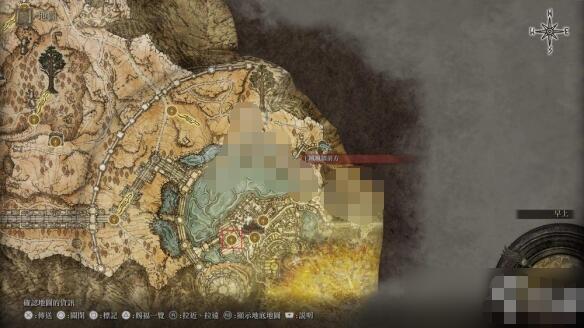 艾尔登法环战鬼套如何获取？艾尔登法环战鬼套获取方法