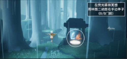 光遇2月18日每日任务怎么做？光遇2月18日每日任务完成攻略