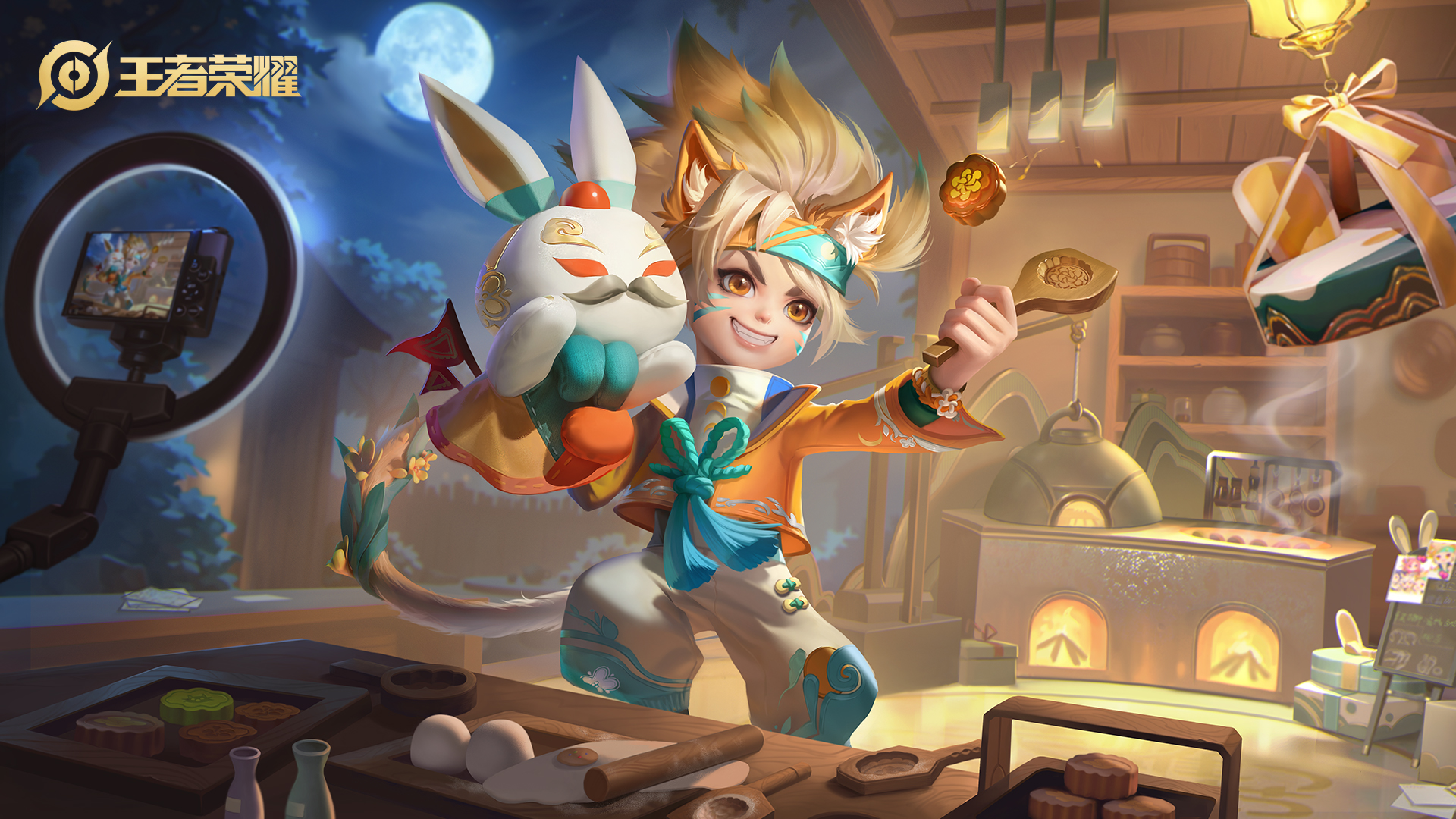 王者荣耀荣耀中国节2022皮肤有哪些？王者荣耀2022荣耀中国节皮肤一览