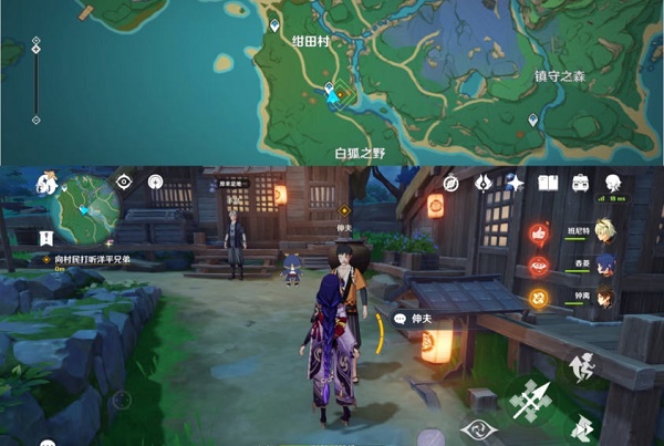 原神仙狐之章传说任务怎么完成？原神仙狐之章传说任务完成方法