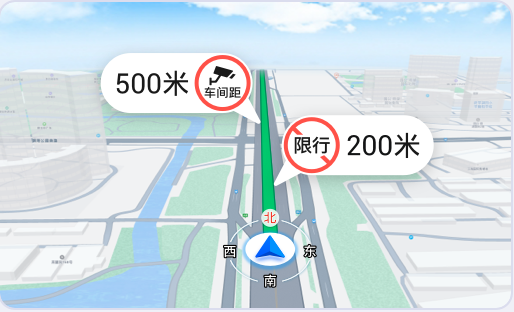 高德地图车机版安卓版发布 6.0.0 版本更新