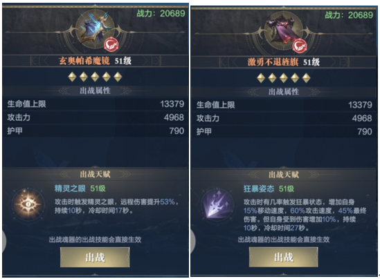 黑暗之潮：契约祭师职业怎么玩？黑暗之潮：契约祭师职业玩法介绍