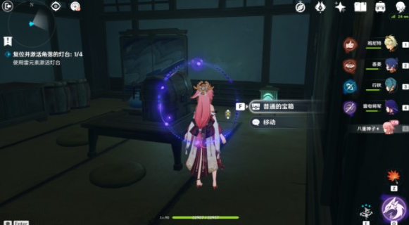 原神鸣神御祓祈愿祭怎么过？原神鸣神御祓祈愿祭宝箱位置介绍