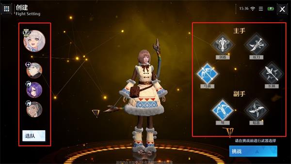 诺亚之心时空圣殿如何玩？诺亚之心时空圣殿玩法介绍