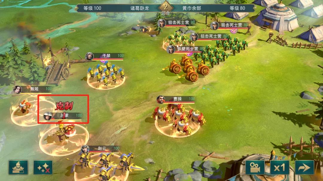 卧龙吟2吕蒙最强阵容怎么搭配？卧龙吟2吕蒙阵容搭配推荐