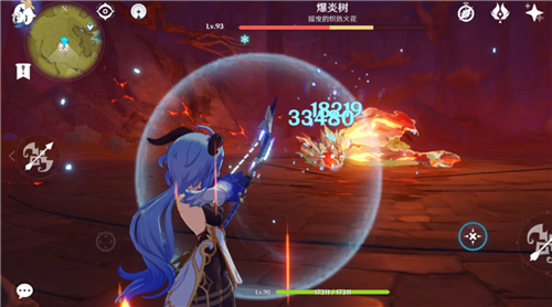 原神甘雨一箭合格伤害是多少？原神甘雨一箭合格伤害介绍