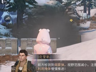 明日之后幽灵据点怎么过？明日之后幽灵据点通关方法