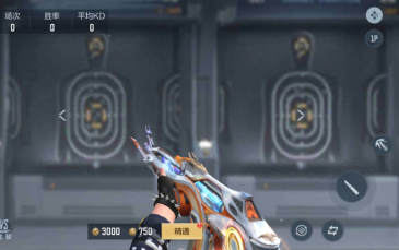 穿越火线手游AK47策如何获取？穿越火线手游AK47策获取方法