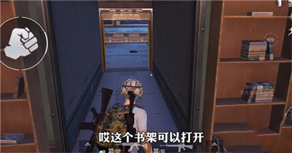 和平精英度假岛溶洞密室在哪里？和平精英度假岛溶洞密室位置一览