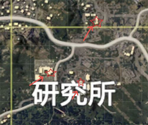 和平精英研究所军火库在哪里？和平精英研究所军火库位置介绍