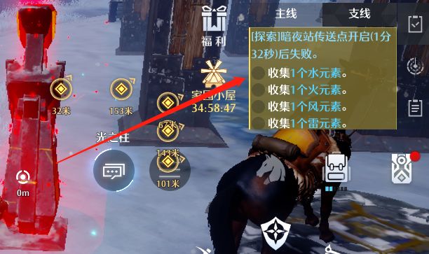 诺亚之心如何快速升级？诺亚之心快速升级攻略