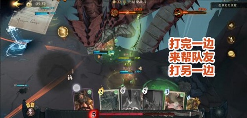 哈利波特：魔法觉醒异响之兆6星怎么过？哈利波特：魔法觉醒异响之兆6星通关方法