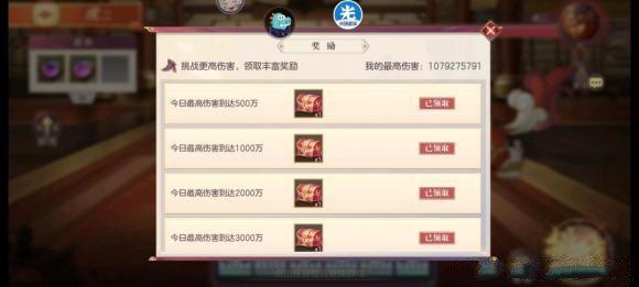 三国志幻想大陆虎二阵容怎么搭配？三国志幻想大陆虎二阵容搭配推荐