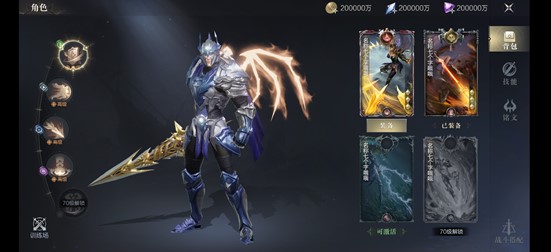 黑暗之潮契约铭文怎么获取？黑暗之潮：契约铭文获取方法