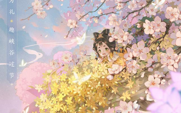 王者荣耀荣耀中国节2022皮肤有哪些？王者荣耀2022荣耀中国节皮肤一览