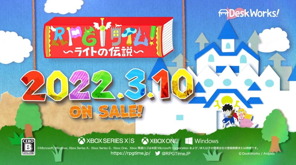 JRPG 游戏《RPG时间！莱特传说》确定3月10日发售 支持简中