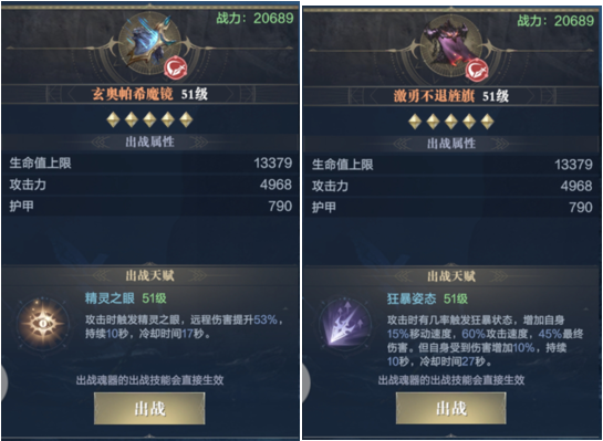 黑暗之潮：契约法师职业怎么玩？黑暗之潮：契约法师职业玩法介绍