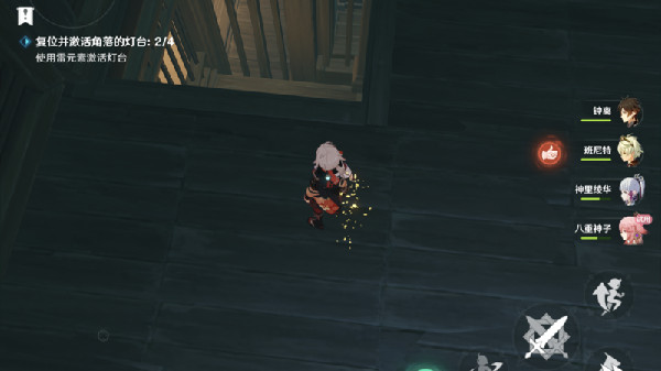 原神百年一梦任务怎么完成？原神百年一梦任务完成方法