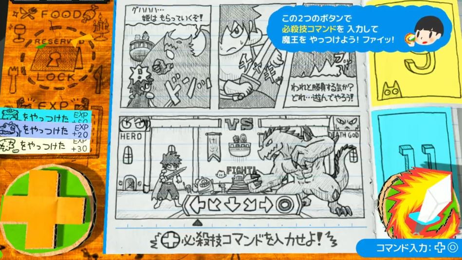 JRPG 游戏《RPG时间！莱特传说》确定3月10日发售 支持简中