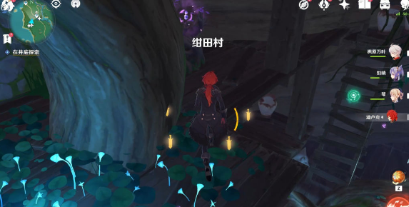 原神绀田村井底探索屏障怎么过？原神绀田村井底探索屏障打开方法